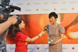 Phoenix TV Anniversary Event