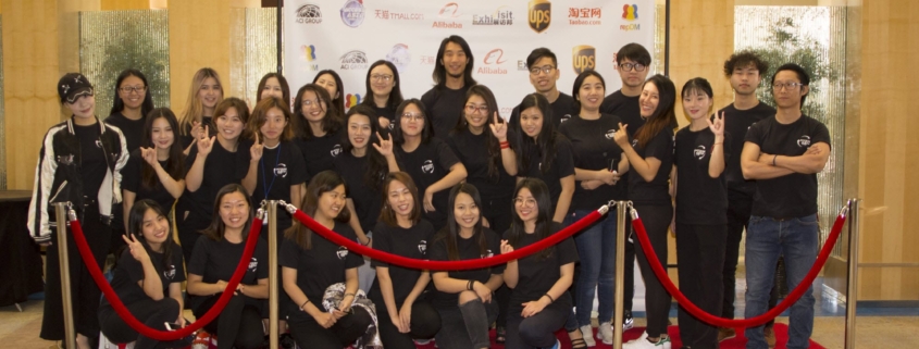 Access Asia Trade Conference Employees in front of Step-n-Repeat Helped Boost Sales