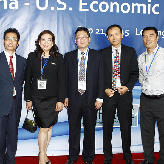 Group Photo of Attendees at Branded Step-n-Repeat with Red Carpet at ICBC International Economic Conference in Los Angeles